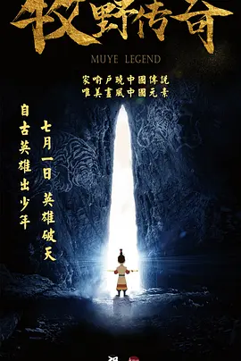 激情三级hd中文字幕