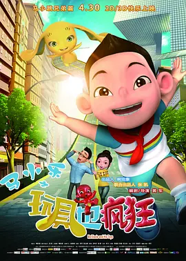 中文字幕在线观看不卡