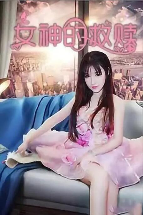自拍视频在线观看一区二区