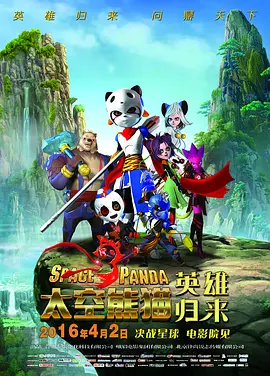 香蕉在线播放