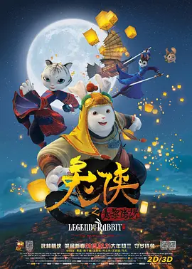 黄色片黄色片黄色片