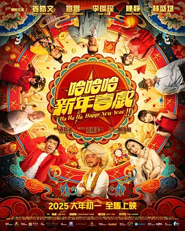 枫哥天堂