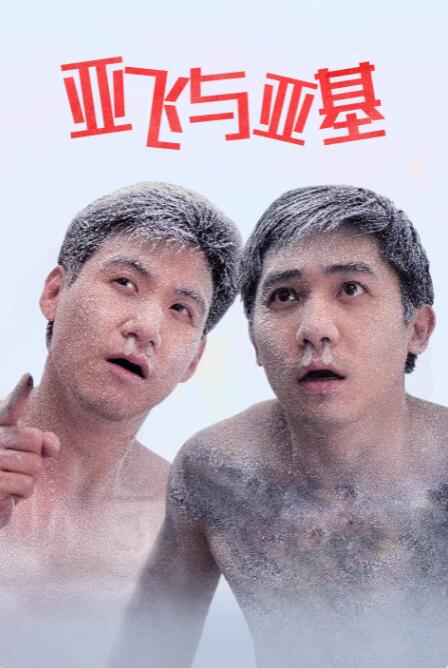 实时卫星云图高清版