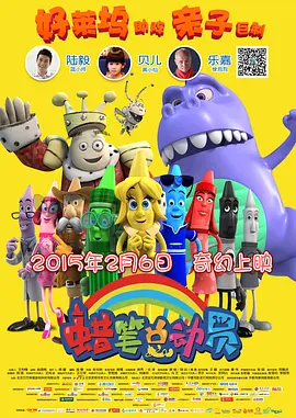 夫人发昏的腰