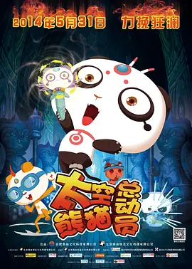 久久久国产乱子伦精品