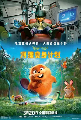 催眠班长羞涩打开双腿h
