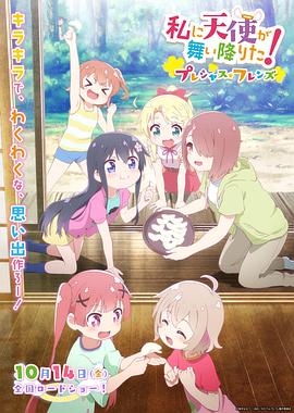 日韩精品久久久免费观看夜色