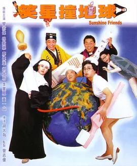 五月婷婷狠狠干