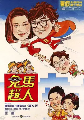 青草国产福利视频免费观看