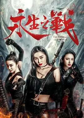 被窝里的公息