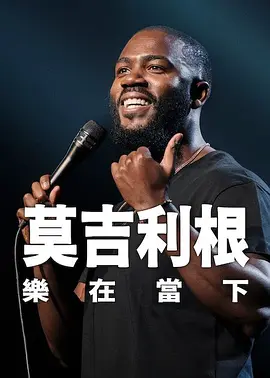 久久99热狠狠色一区二区