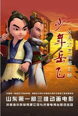欧美福利在线