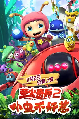 91网址在线看