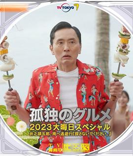 久草久视频