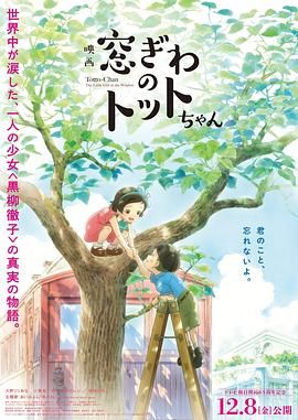 欧美日韩高清在线观看