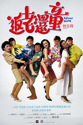 成人一级