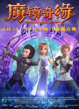 她妹妹的婚外情