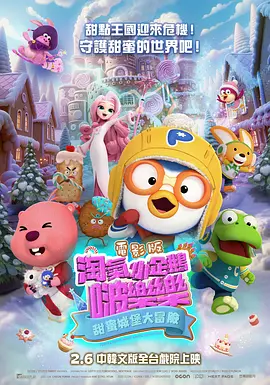 欧美一级免费在线观看