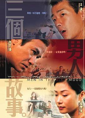 国产综合福利