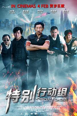 老司机免费视频