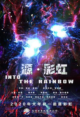 亚洲精品午夜一区二区电影院