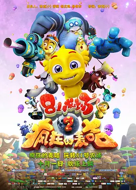 日韩在线三级