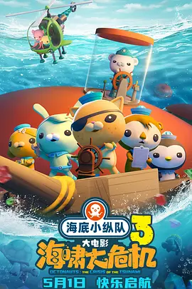 黄色片视频播放