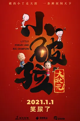 亚洲国产欧美日韩