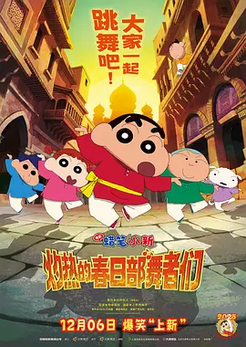 一级做a爱片特黄在线观看