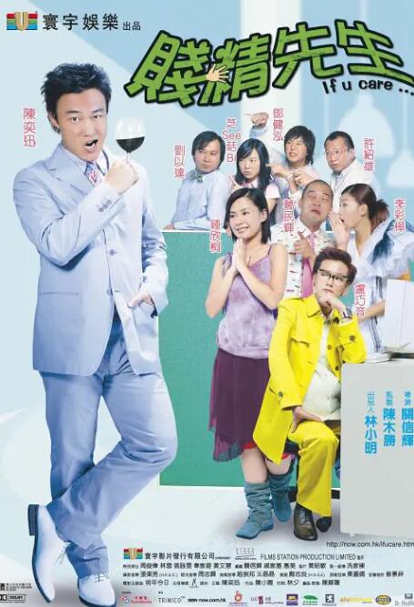 亚洲一区亚洲二区