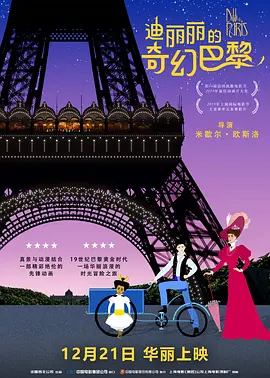 人人干人人舔