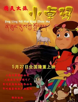 亚洲天堂一区二区三区四区