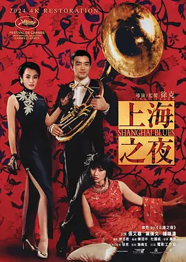 成人午夜网