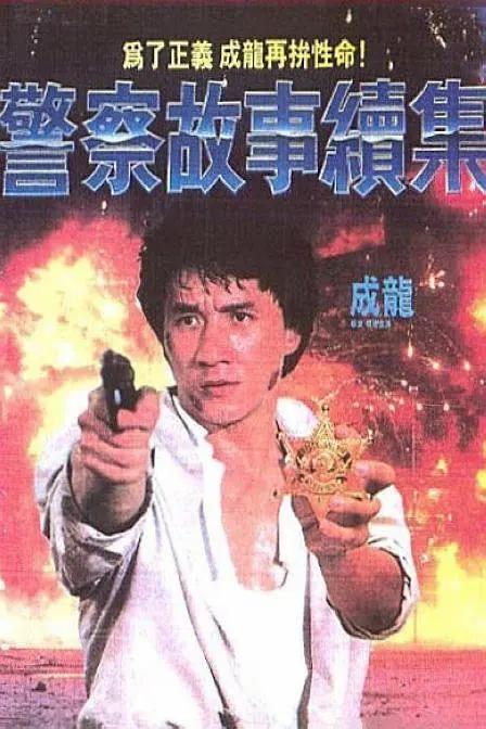 亚洲福利国产
