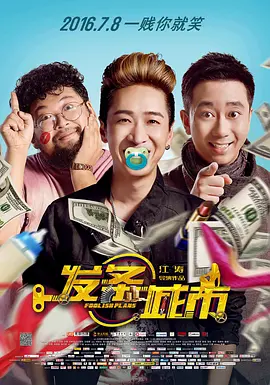 成人国产综合