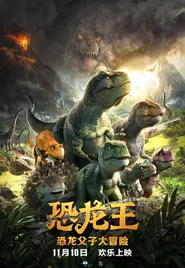 成人在线观看播放