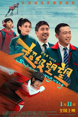 免费观看美国老妇人的电视剧大全