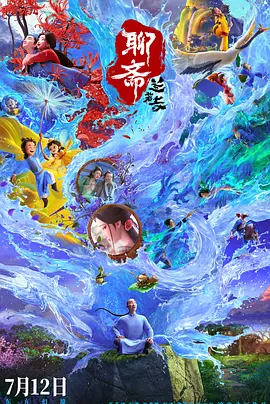韩国我的小姨子