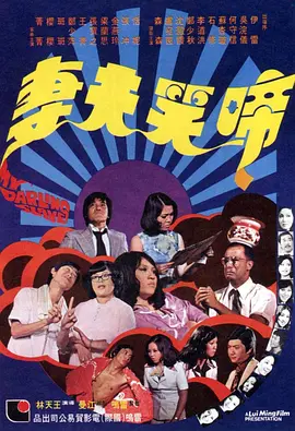 欧美 日韩 激情