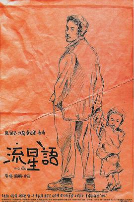 嗯啊不要了