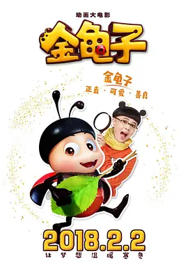 久久成人精品免费播放