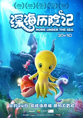 国产精品欧美精品