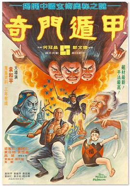 莉莉在线