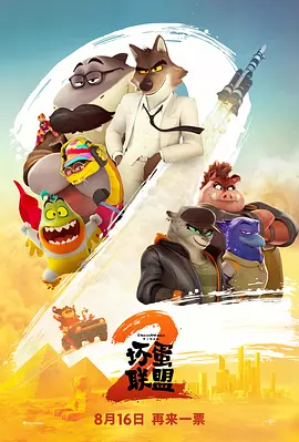 亚洲欧洲日韩国产一区二区三区