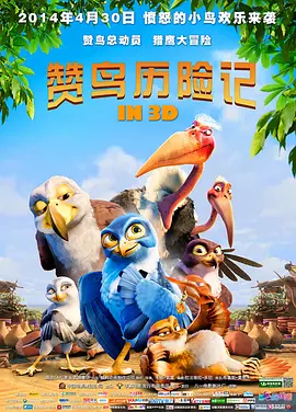 朋友的母亲