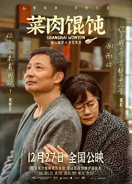 亚洲成a人片在线观看中文动漫