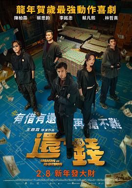 久久久久久久免费