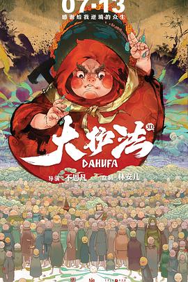 午夜精品九九九九99蜜桃