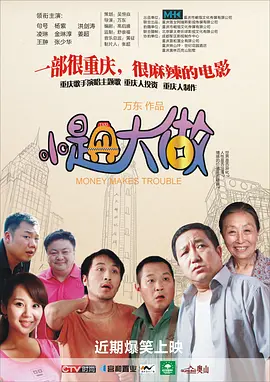 久久狠狠干