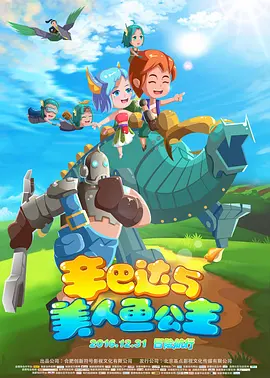 国产精品一区二区不卡